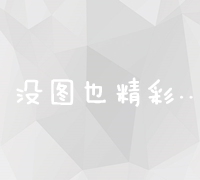 什么是人工智能中的强化学习算法，它们如何应用于实际问题？